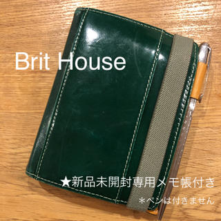 Brit House ブリットハウス 本革 手帳 カバー 新品メモ帳付き(手帳)