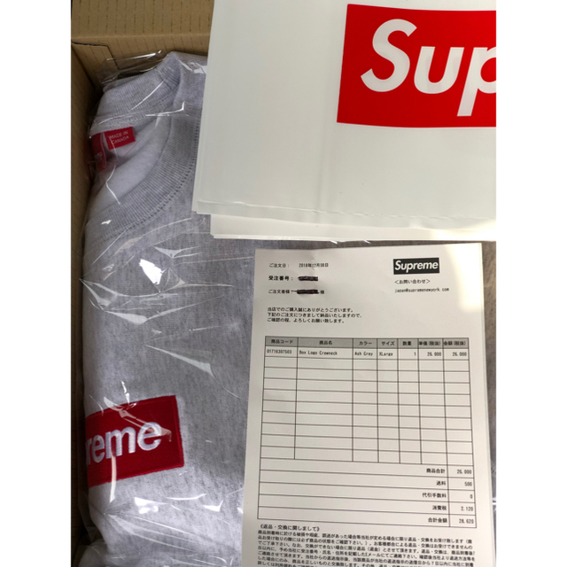 Supreme(シュプリーム)のsupreme box logo crewneck 18 グレー ボックスロゴ メンズのトップス(スウェット)の商品写真