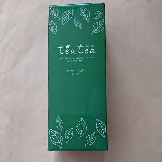 ティーライフ(Tea Life)のteateaオールインワンジェル(オールインワン化粧品)