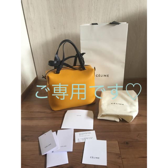 celine(セリーヌ)の【極美品】CELINE セリーヌ キューブ バッグ  レディースのバッグ(ショルダーバッグ)の商品写真