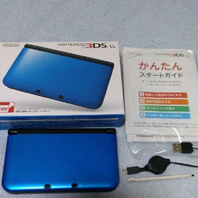 ニンテンドー3DS LL本体 ブルー×ブラック