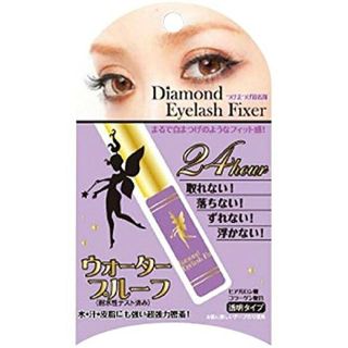 ダイヤモンドビューティー(Diamond Beauty)の苺たいむ様専用【未開封】ダイヤモンドアイラッシュフィクサー つけまのり(つけまつげ)