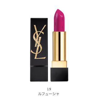 イヴサンローランボーテ(Yves Saint Laurent Beaute)のYSL 限定ルージュ ピュールクチュール コレクター  19 (口紅)