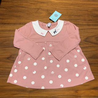 サンカンシオン(3can4on)の子供服 3can4on(その他)