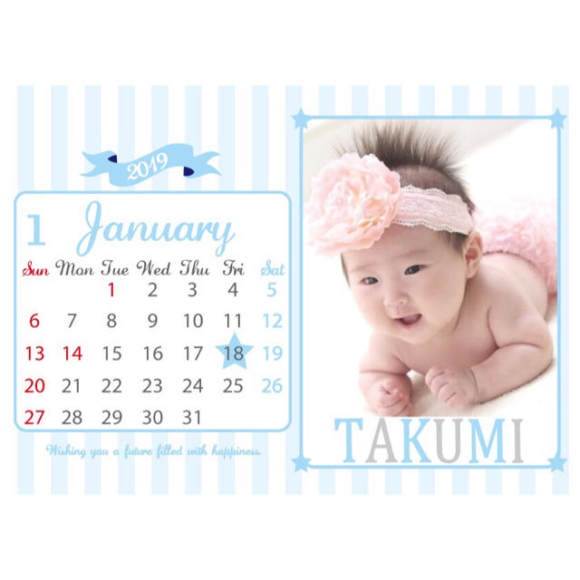 即納大人気 和製パリス様専用ページ☆Dreamin' calender♡2019の通販 by Dreamin' happiness|ラクマ NEW安い