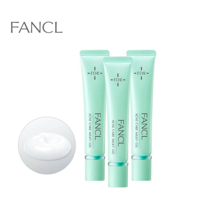 FANCL(ファンケル)のFANCL アクネケア ジェル乳液 18g×3 コスメ/美容のスキンケア/基礎化粧品(乳液/ミルク)の商品写真