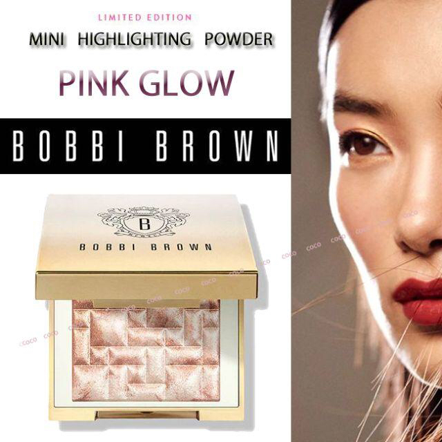 ◆限定完売◆BOBBI BROWN ボビーブラウン　ピンクグロー　ミニハイライト