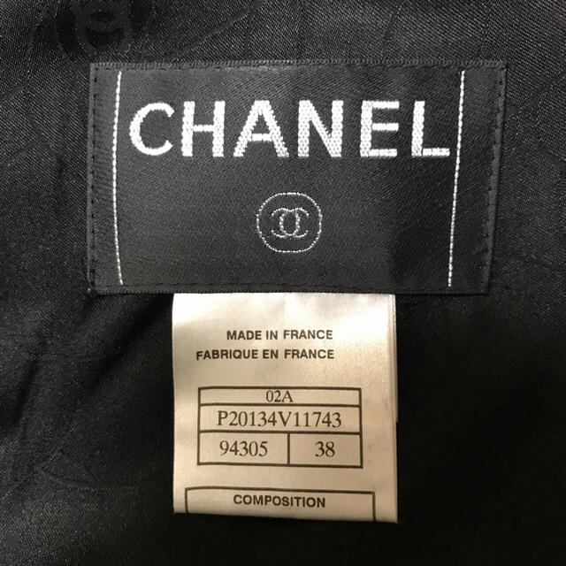 CHANEL(シャネル)のカリートズウェイ様様専用 シャネル   コート レディースのジャケット/アウター(ロングコート)の商品写真