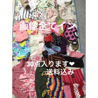 オラフ様専用♡女の子まとめ売り❤︎値下げsale(その他)