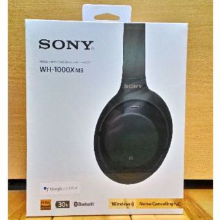 ソニー(SONY)の【12月購入･新品･保証書あり】SONY WH-1000XM3 B ソニー(ヘッドフォン/イヤフォン)