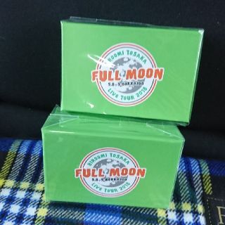 サンダイメジェイソウルブラザーズ(三代目 J Soul Brothers)の登坂広臣 北海道 限定キーホルダー (アイドルグッズ)