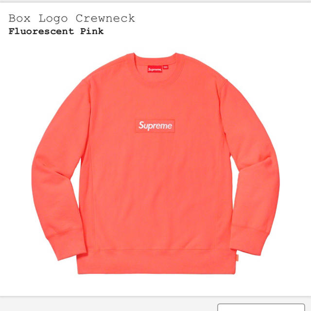 Supreme box logo crewneck ピンク Ｌサイズ