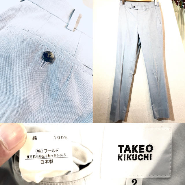 TAKEO KIKUCHI(タケオキクチ)のTAKEO KIKUCHI★スラックス★パンツ★ノータック★タケオキクチ★薄青 メンズのパンツ(スラックス)の商品写真