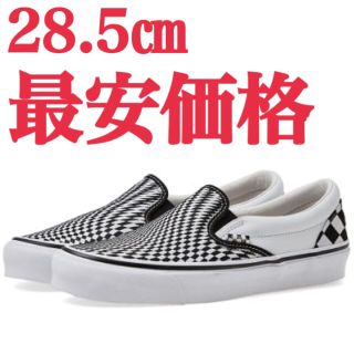 ヴァンズ(VANS)の【イギリス限定】エンド × バンズ クラシック スリッポン ヴァーティゴ(スニーカー)