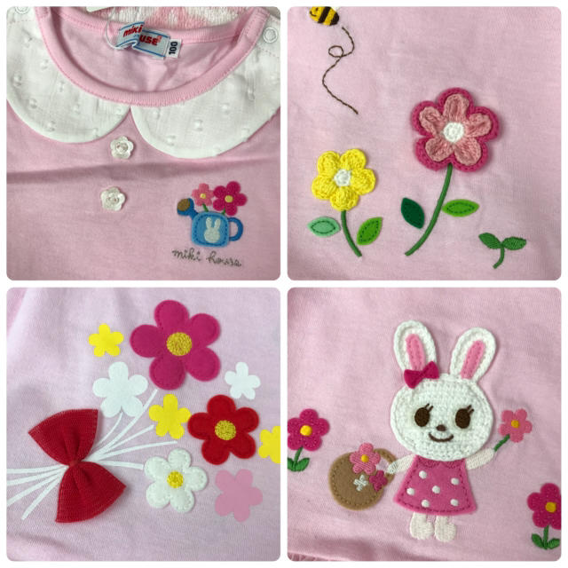 ☆新品☆ ミキハウス 豪華♡ お花編みモチーフ うさこ半袖Tシャツ ...