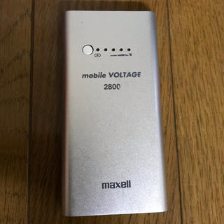 マクセル(maxell)のモバイルバッテリー 2800mA maxell (バッテリー/充電器)
