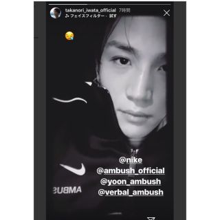 アンブッシュ(AMBUSH)のNIKE AMBUSH 三代目岩田着用 M ゴールド ホワイト(ブルゾン)