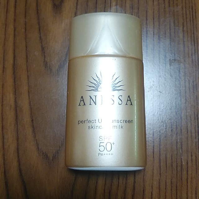 ANESSA(アネッサ)のANESSA　日焼け止め コスメ/美容のボディケア(日焼け止め/サンオイル)の商品写真