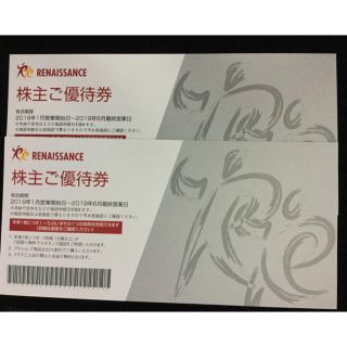 スポーツジムルネサンス株主優待件譲ります 2枚2000円(フィットネスクラブ)