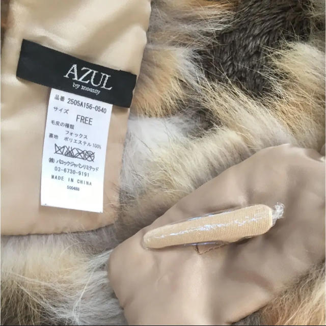 AZUL by moussy(アズールバイマウジー)のファー マフラー レディースのファッション小物(マフラー/ショール)の商品写真