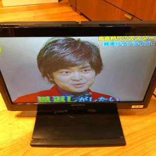 ミツビシデンキ(三菱電機)のMITSUBISHI 19型液晶テレビ リモコン無し(テレビ)