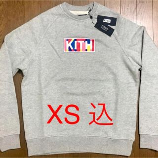 シュプリーム(Supreme)のカマラ様専用 新品 KITH GEO GREY crewneck XS(スウェット)