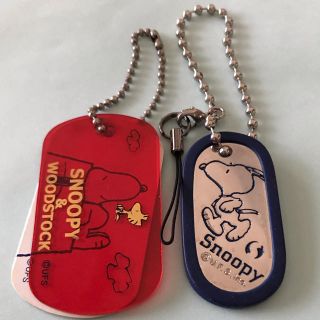 スヌーピー(SNOOPY)のスヌーピー ストラップ・キーチェーンセット(キーホルダー)