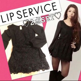 リップサービス(LIP SERVICE)のLIP SERVICE レースチュニック+レースショートパンツ(チュニック)