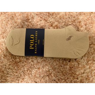 ポロラルフローレン(POLO RALPH LAUREN)のPOLO Ralph Laurenの靴下です(ソックス)