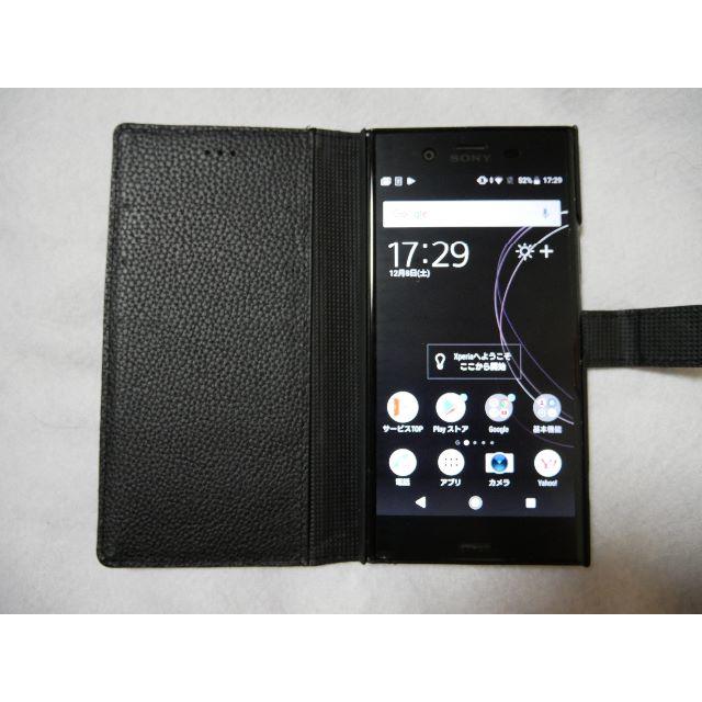 au Xperia xz1 sov36 64GB　スマートフォン本体スマートフォン/携帯電話