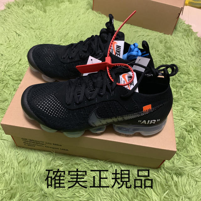 人気の贈り物が NIKE - THE 10 Air VaporMax 26.5 kenei 二足セット