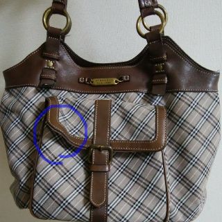 バーバリーブルーレーベル(BURBERRY BLUE LABEL)のえいか様専用　バーバリーブルーレーベル　ハンドバッグ(ハンドバッグ)