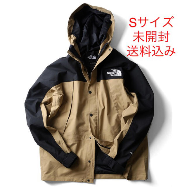 THE NORTH FACE(ザノースフェイス)のノースフェイス マウンテンライトジャケット ケルプタン S メンズのジャケット/アウター(マウンテンパーカー)の商品写真