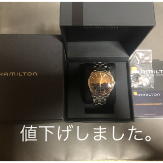 ハミルトン(Hamilton)のHAMILTON ハミルトン ジャズマスター 44mm(腕時計(アナログ))