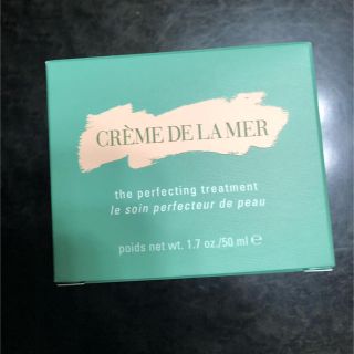 ドゥラメール(DE LA MER)の新品未開封♡ドゥ・ラ・メール(フェイスクリーム)