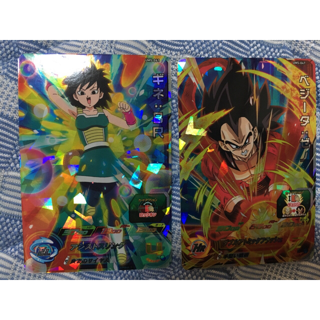 ドラゴンボール(ドラゴンボール)のカンバーUR エンタメ/ホビーのトレーディングカード(シングルカード)の商品写真