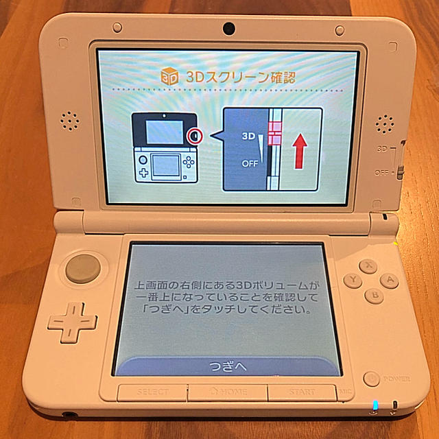 【美品】充電器付ニンテンドー3DS LL モンスターハンター4 スペシャルパック 1