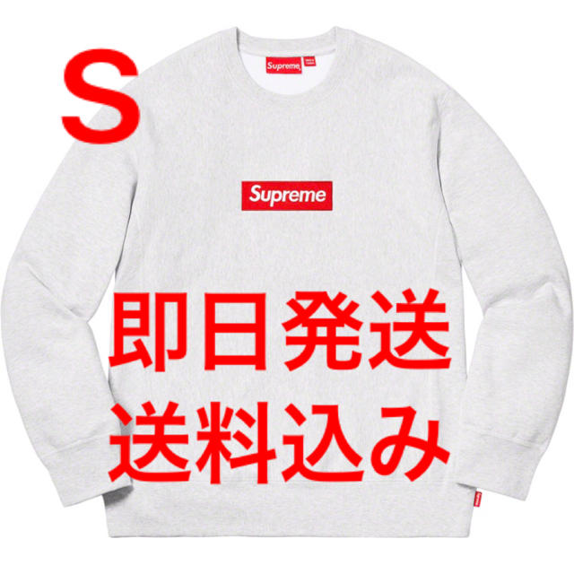 登場! Supreme - 即日発送 S 2018FW supreme Box Logo Crewneck