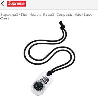 シュプリーム(Supreme)のsupreme the north face compass necklace (ネックレス)