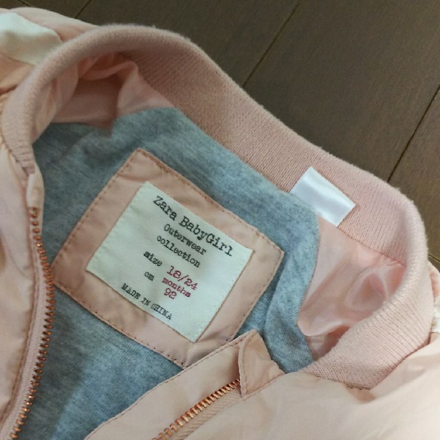 ZARA KIDS(ザラキッズ)のm様専用 ZARA キッズ スカジャン キッズ/ベビー/マタニティのキッズ服女の子用(90cm~)(ジャケット/上着)の商品写真