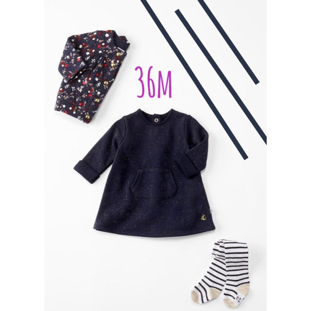 PETIT BATEAU(プチバトー)のプチバトー ラメスウェットワンピース 36m キッズ/ベビー/マタニティのキッズ服女の子用(90cm~)(ワンピース)の商品写真