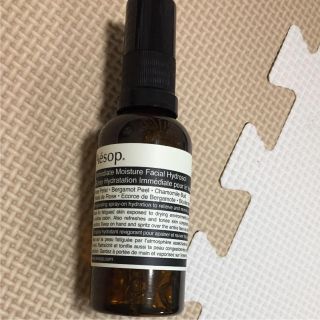 イソップ(Aesop)の Aesop イソップ イミディエイトモイスチャーフェイシャルイドロソール(化粧水/ローション)