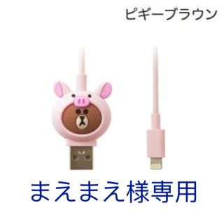 アイフォーン(iPhone)のLINEキャラクター iPhoneケーブル(バッテリー/充電器)