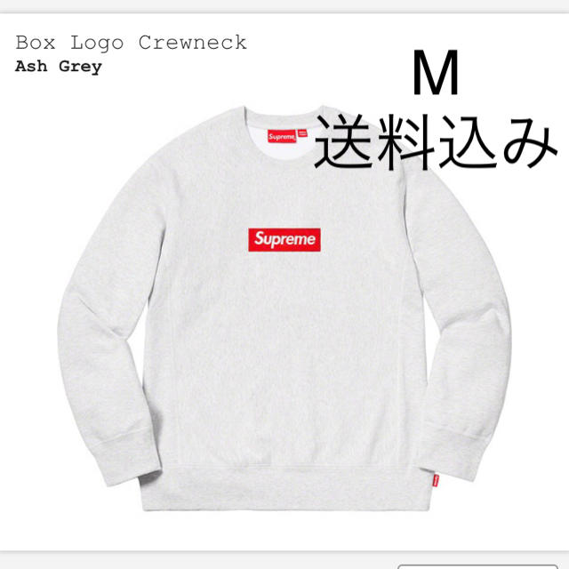 M Box Logo Crew Ash Grey グレー 灰 supreme