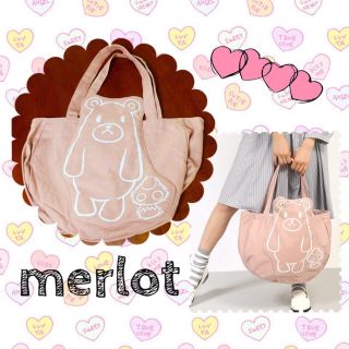 メルロー(merlot)のキャンバストートバッグ(ピンク)(トートバッグ)