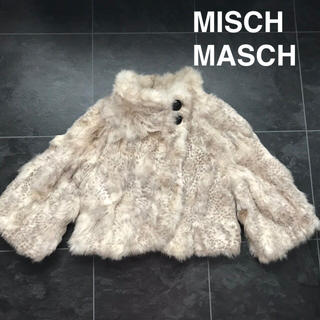 ミッシュマッシュ(MISCH MASCH)のミッシュマッシュ♡ラビットファージャケット(毛皮/ファーコート)