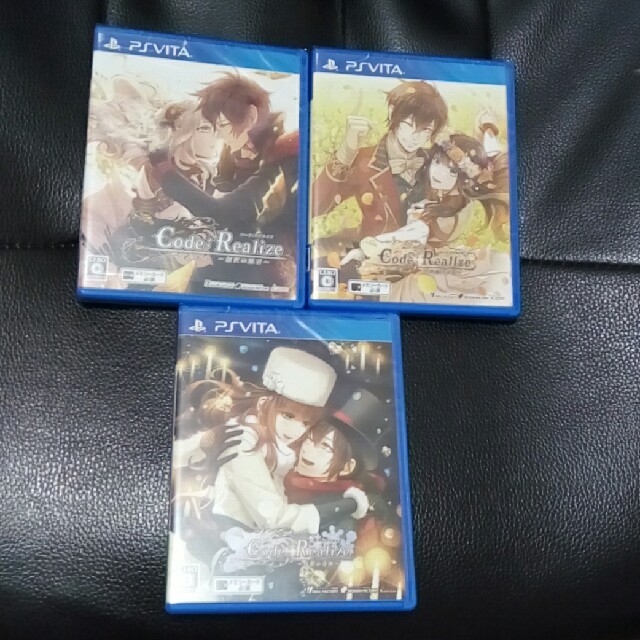 【VITA】Code:Realize 3本セット