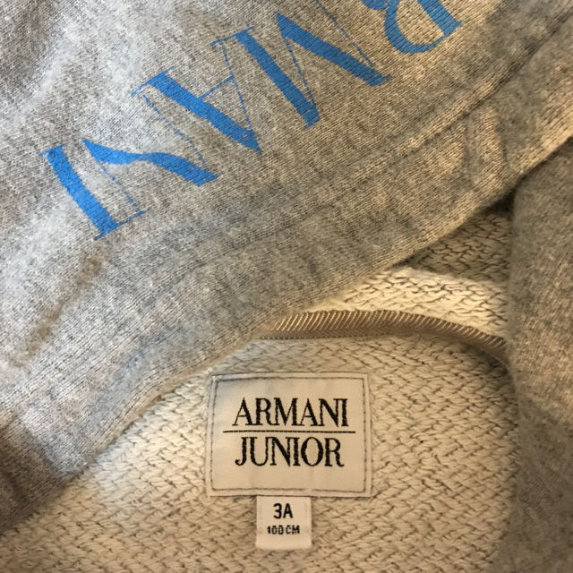 ARMANI JUNIOR(アルマーニ ジュニア)のアルマーニジュニア 100cm(3A) ロゴパーカー ARMANIJUNIOR キッズ/ベビー/マタニティのキッズ服男の子用(90cm~)(ジャケット/上着)の商品写真