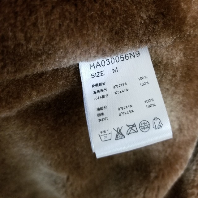 HARE(ハレ)のモッズコート　ハレ メンズのジャケット/アウター(モッズコート)の商品写真
