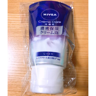 ニベア(ニベア)のNIVEA ☆ 洗顔(洗顔料)